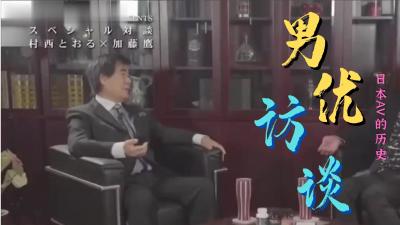 精品国产高清在线拍,成人视频高清免费观看