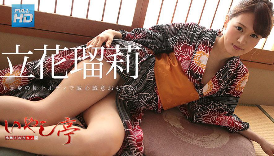 JUQ-447 伤的未亡人 每晚都被义父侵犯 向井蓝